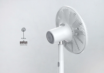 布劳恩风格的日用家电设计,如果Braun发布了一个电风扇产品